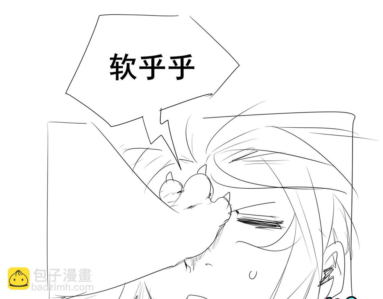 第465话 一出好戏135