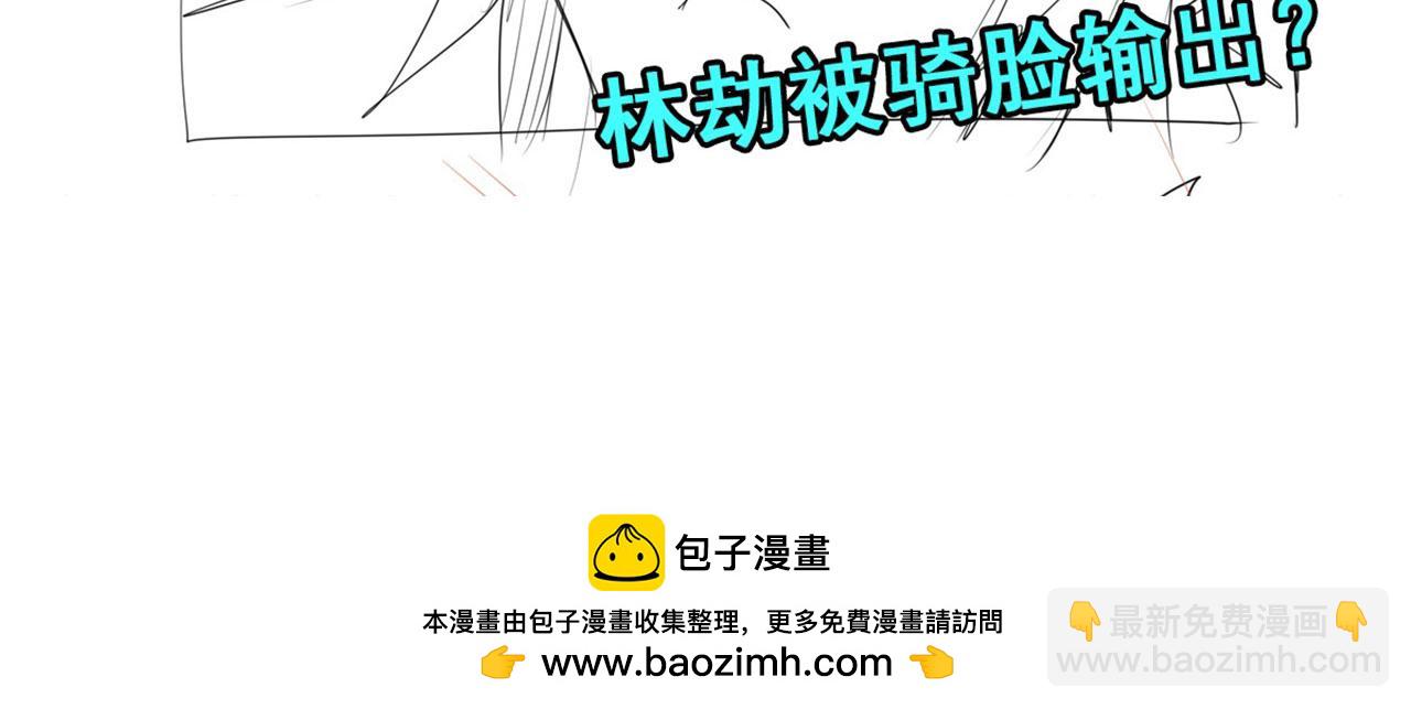 第465话 一出好戏136