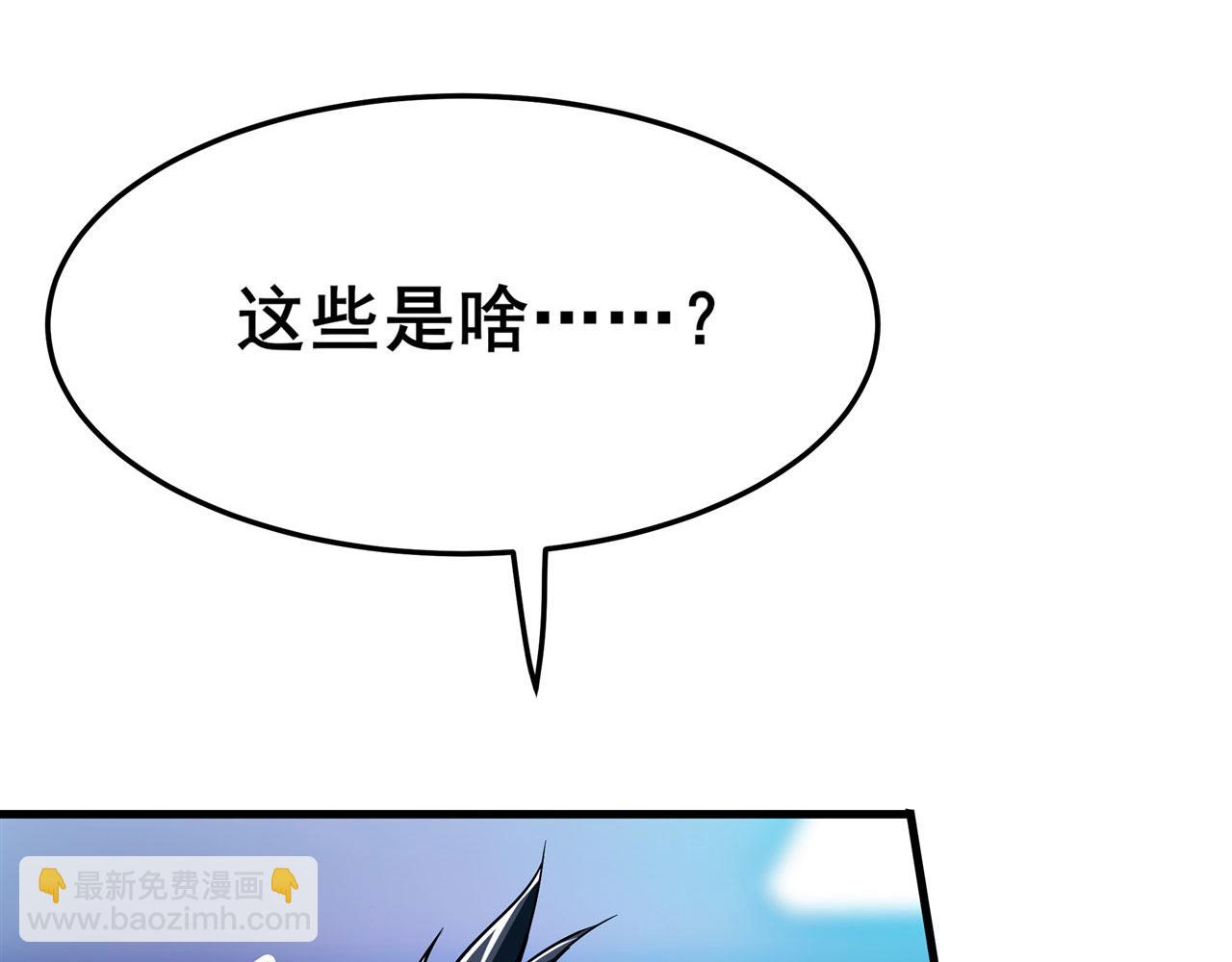 第465话 一出好戏15