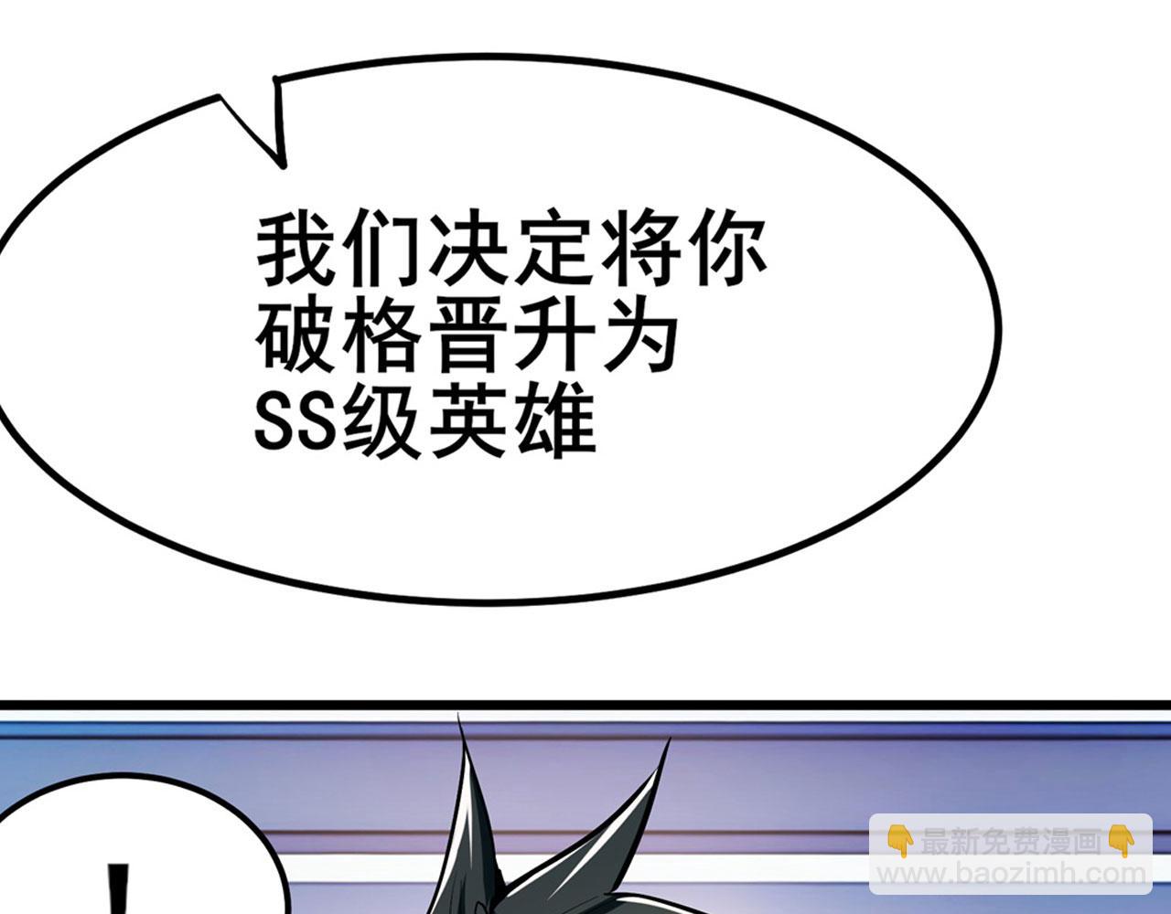 第465话 一出好戏20