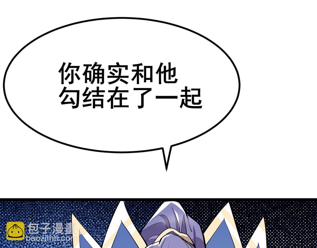第465话 一出好戏35