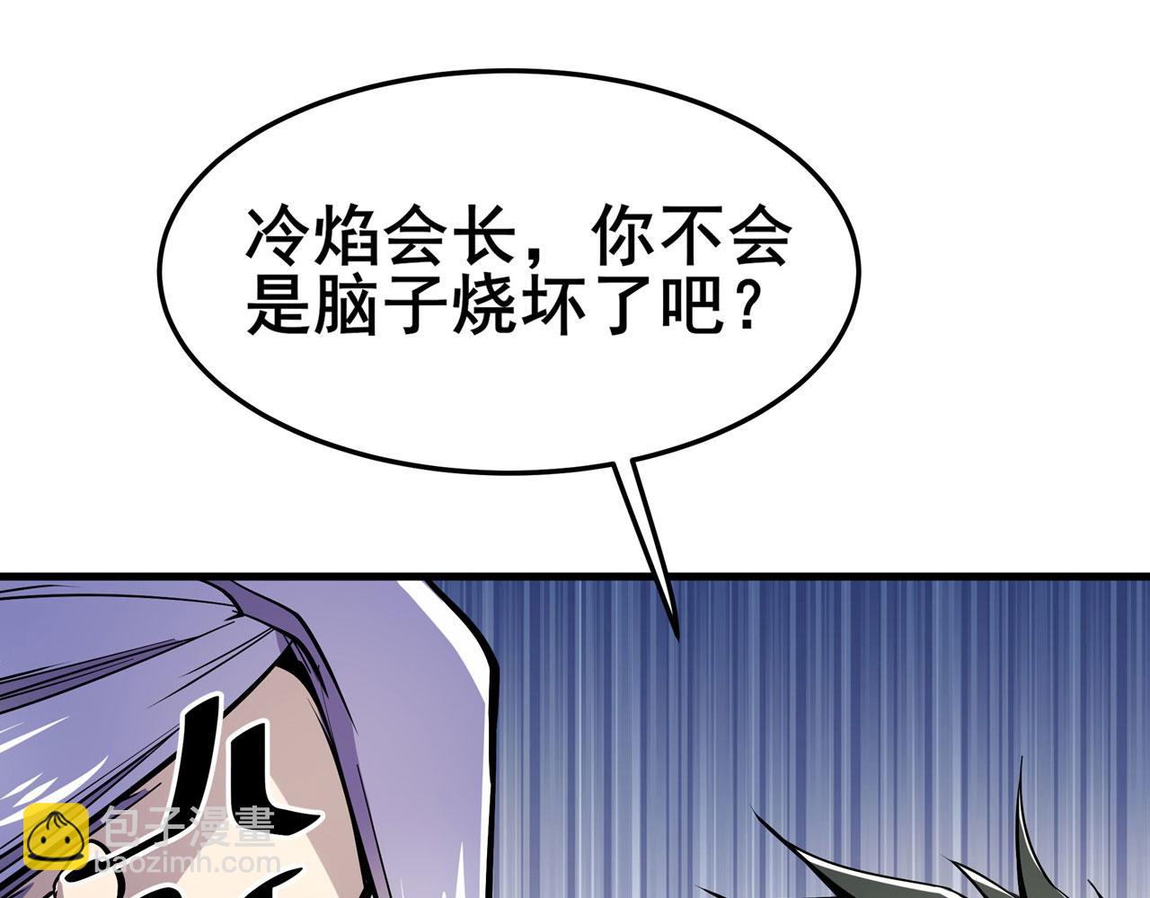 第465话 一出好戏39