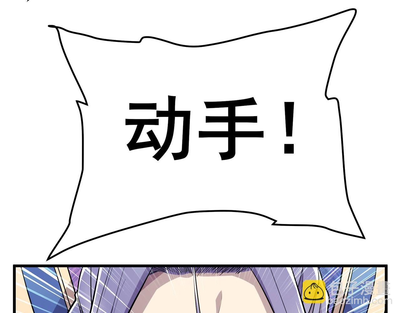 第465话 一出好戏41