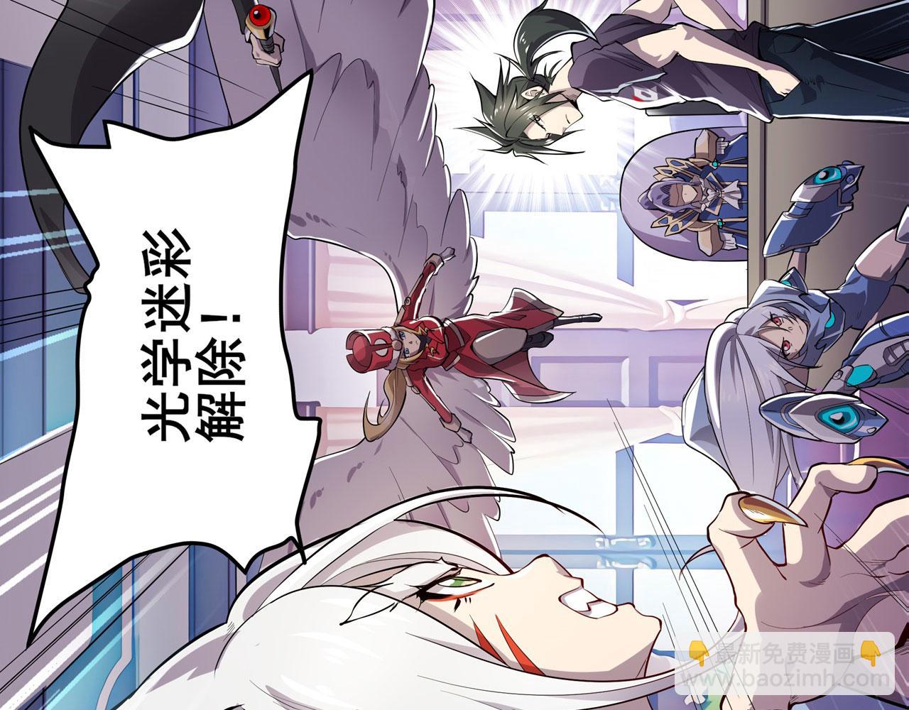 第465话 一出好戏45
