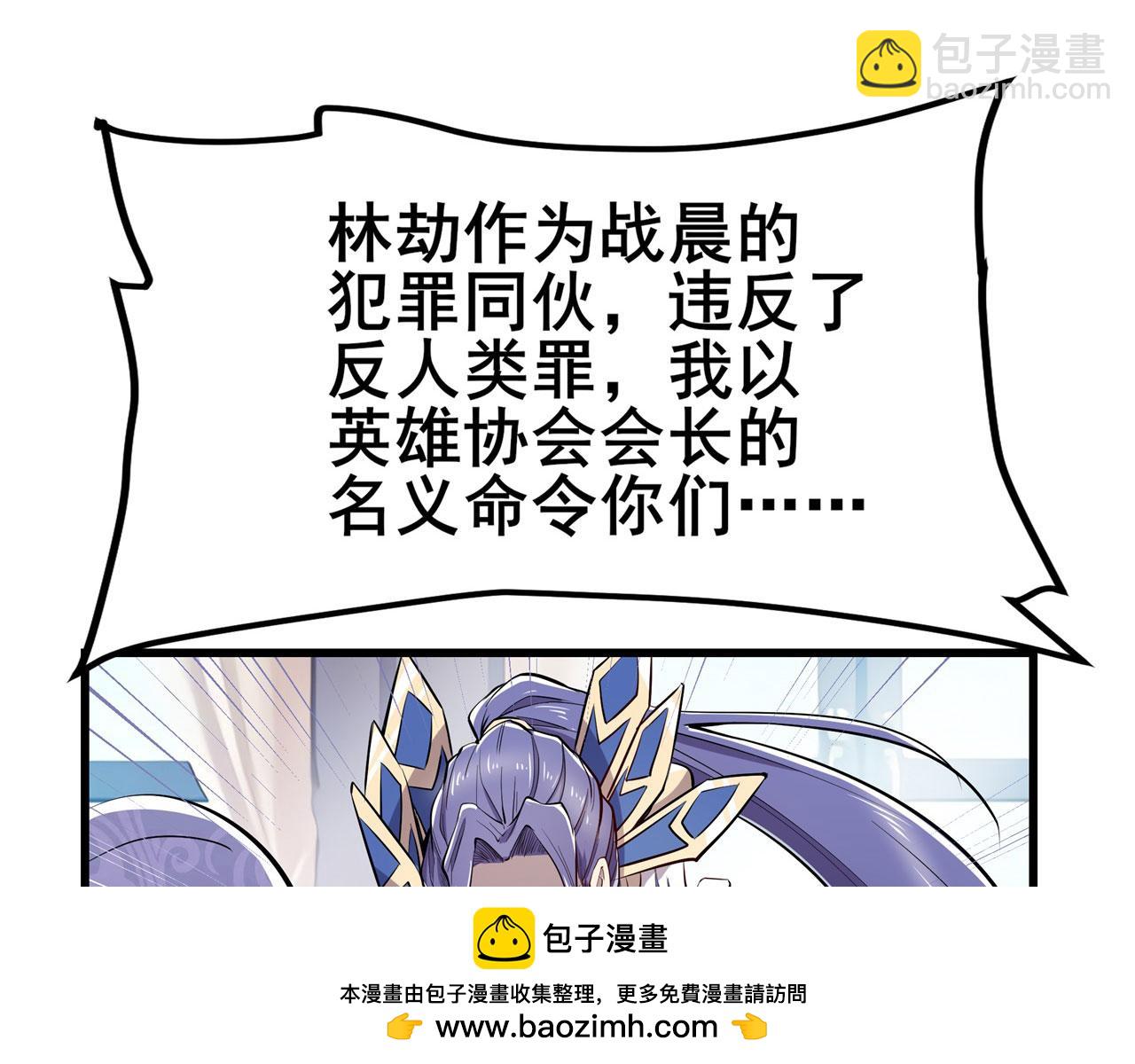 第465话 一出好戏49