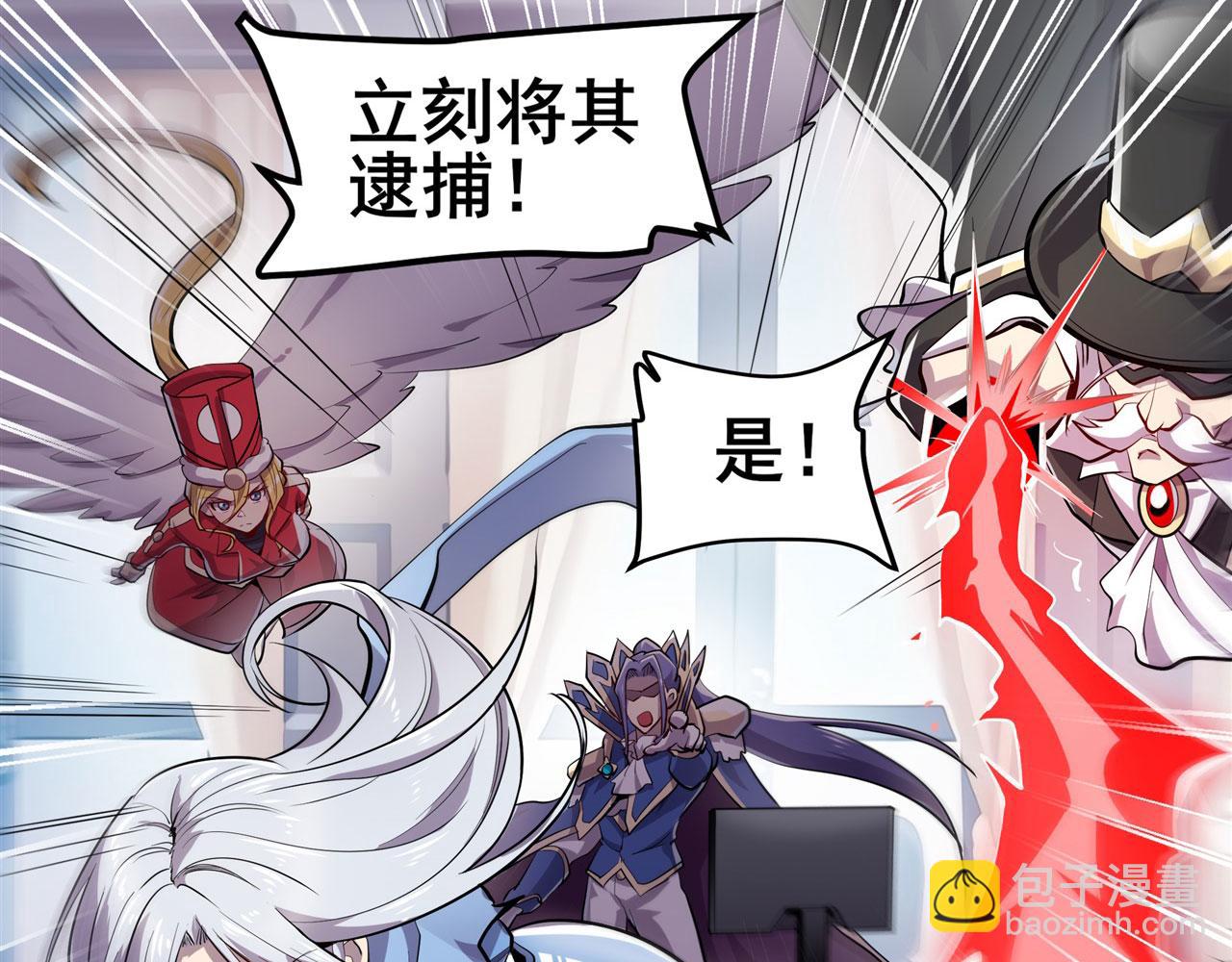 第465话 一出好戏55