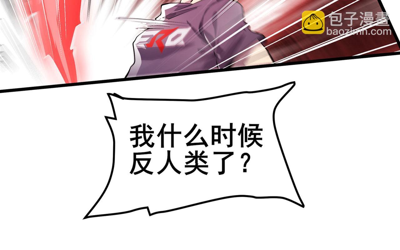第465话 一出好戏58