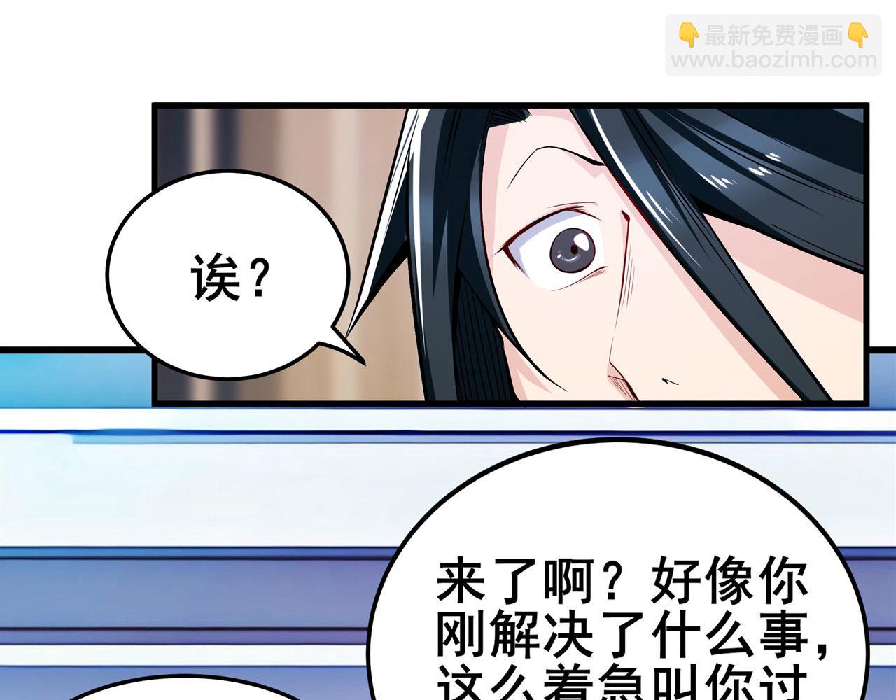第465话 一出好戏6