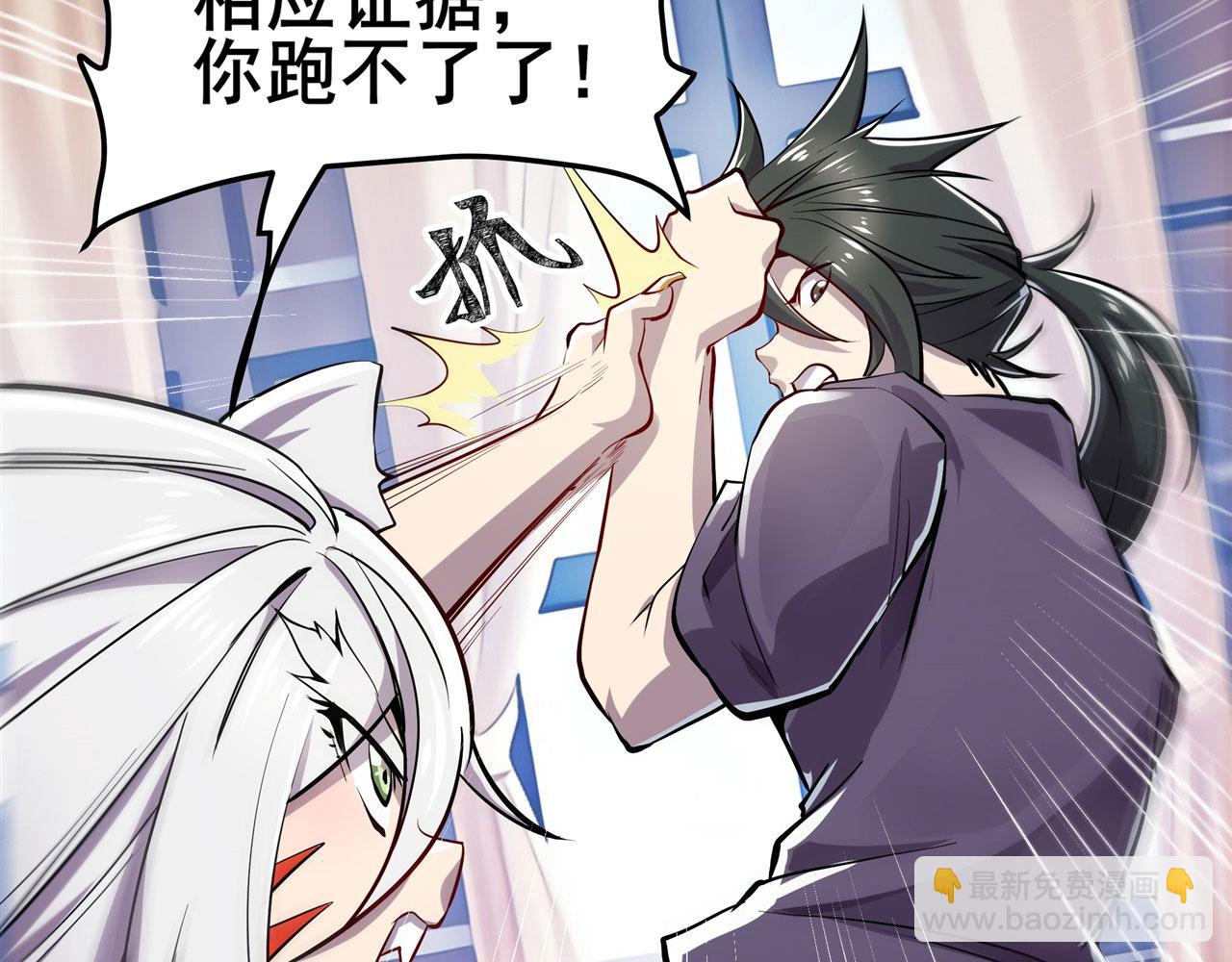 第465话 一出好戏62