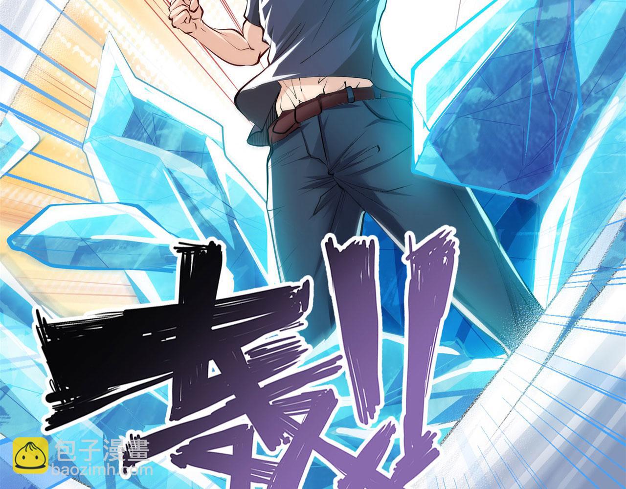 第465话 一出好戏81