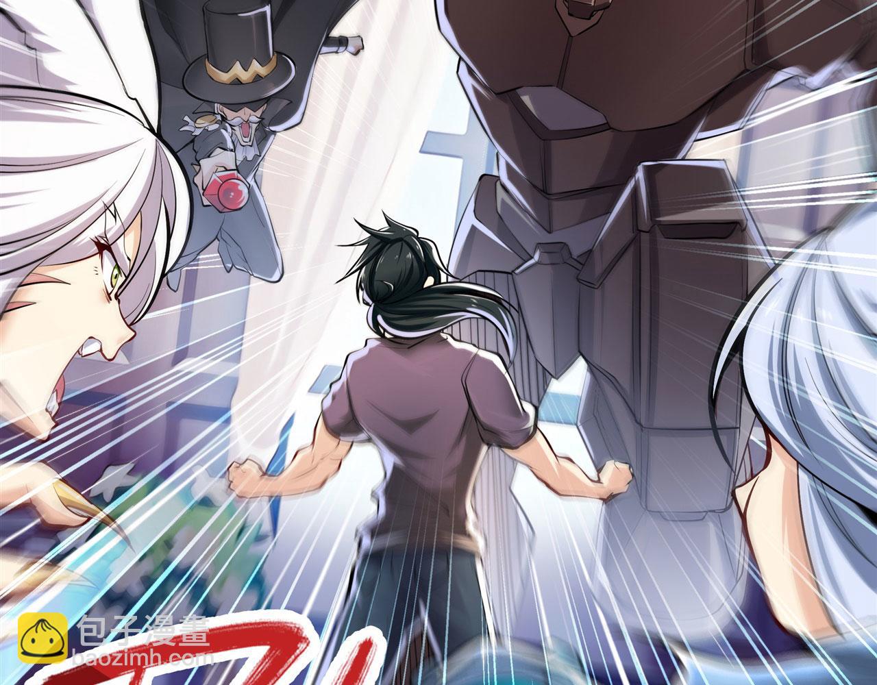 第465话 一出好戏84