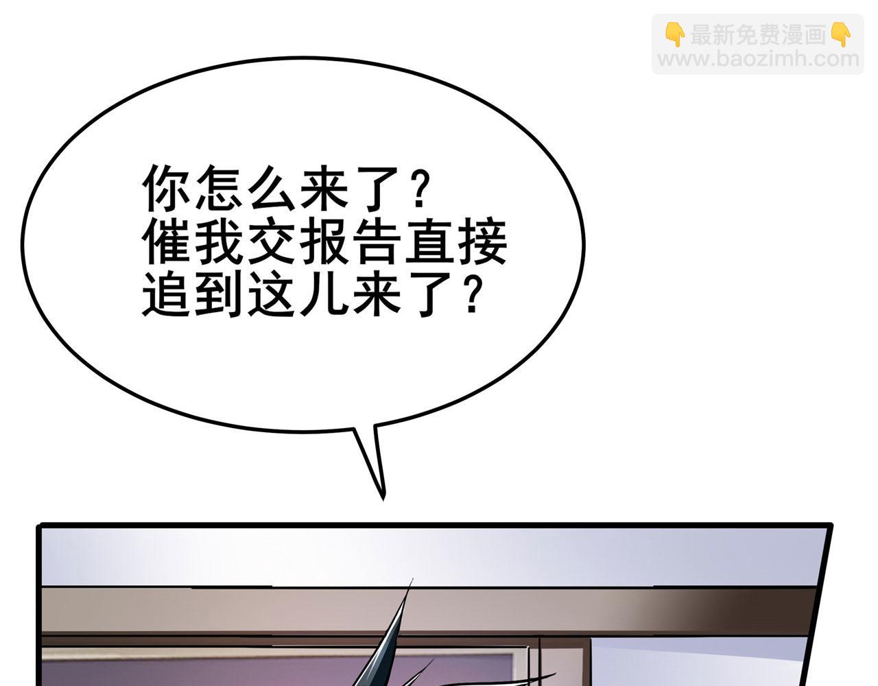 第465话 一出好戏9