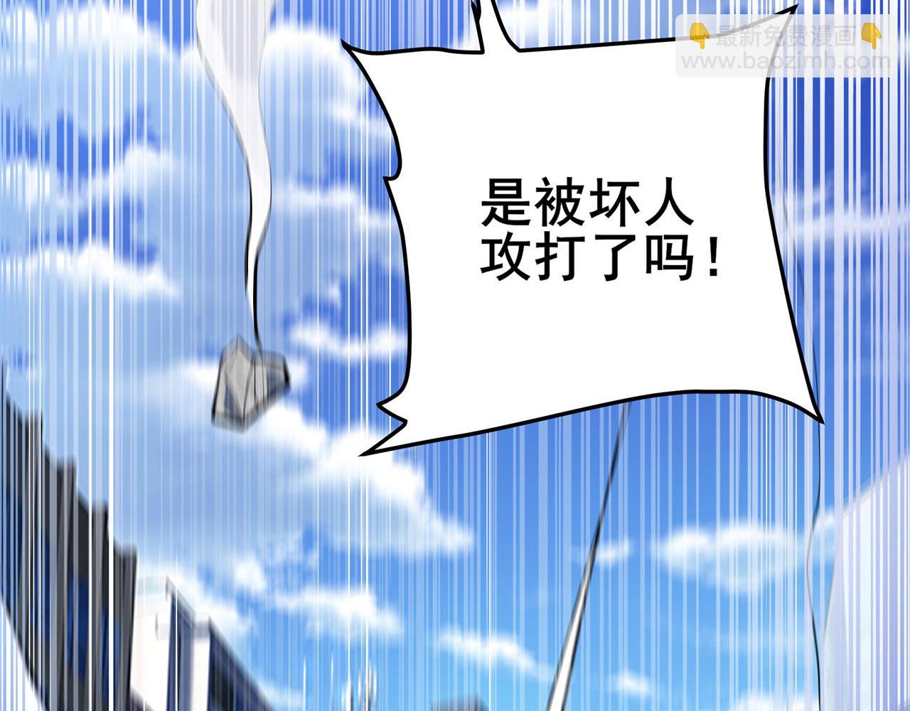 第465话 一出好戏92