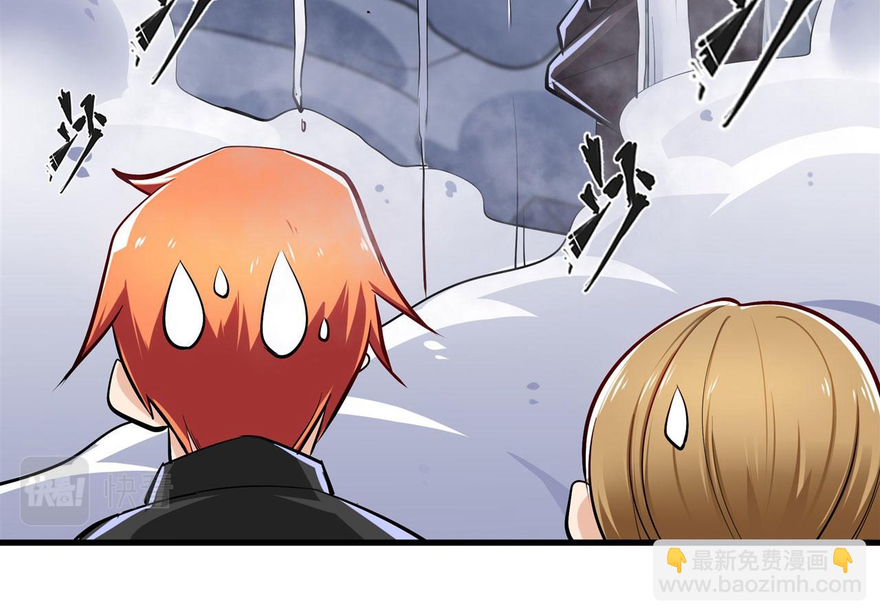 第465话 一出好戏97