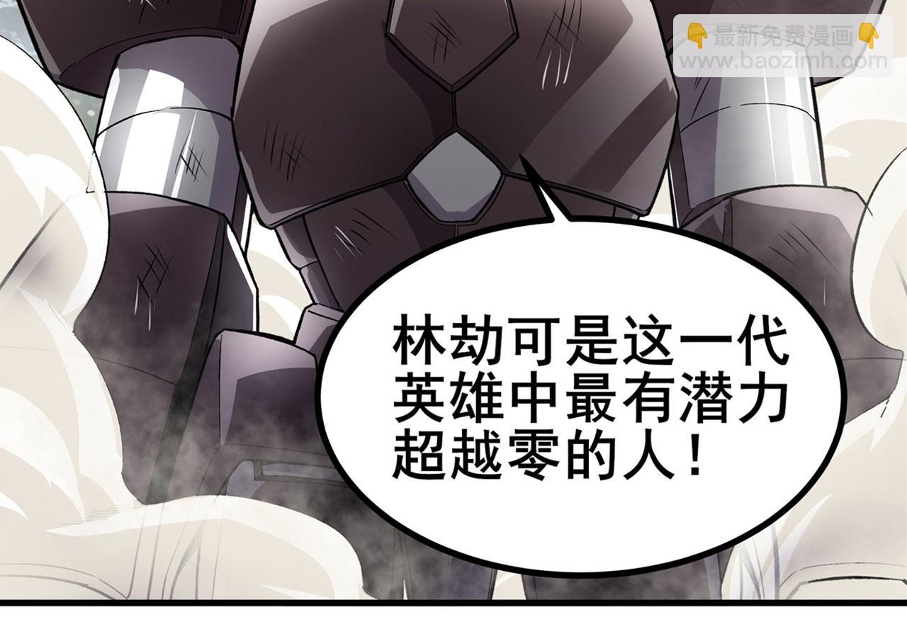 第465话 一出好戏99