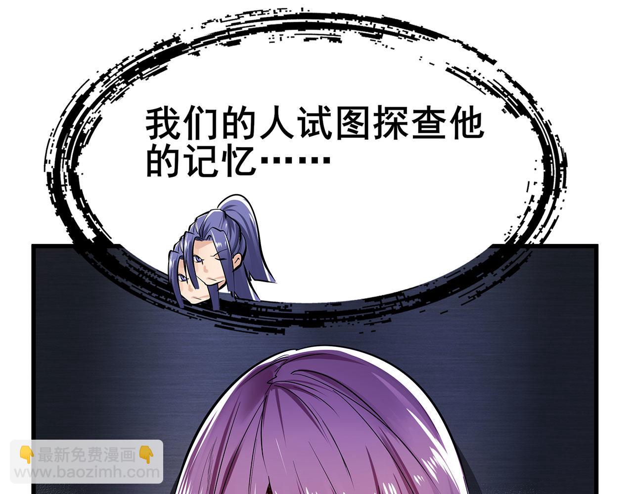 第466话 假戏真做110