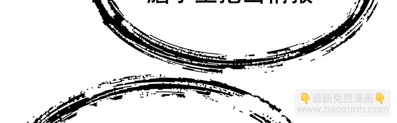 第466话 假戏真做117