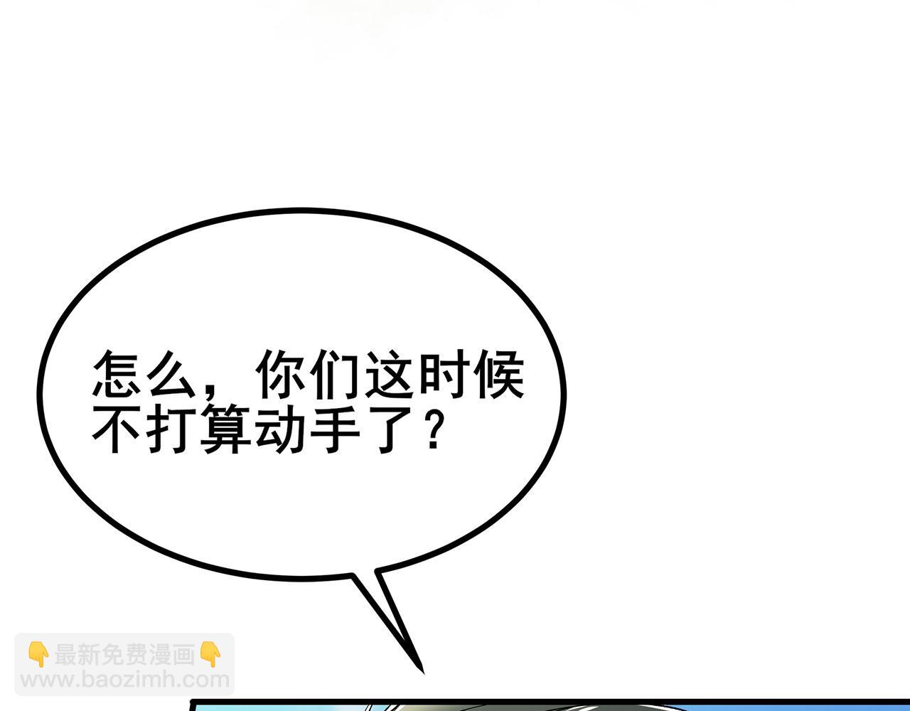 第466话 假戏真做12