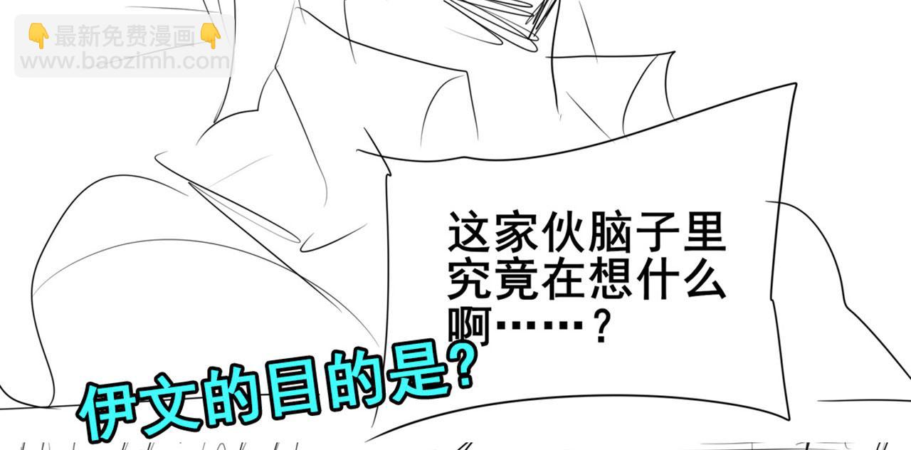 第466话 假戏真做140