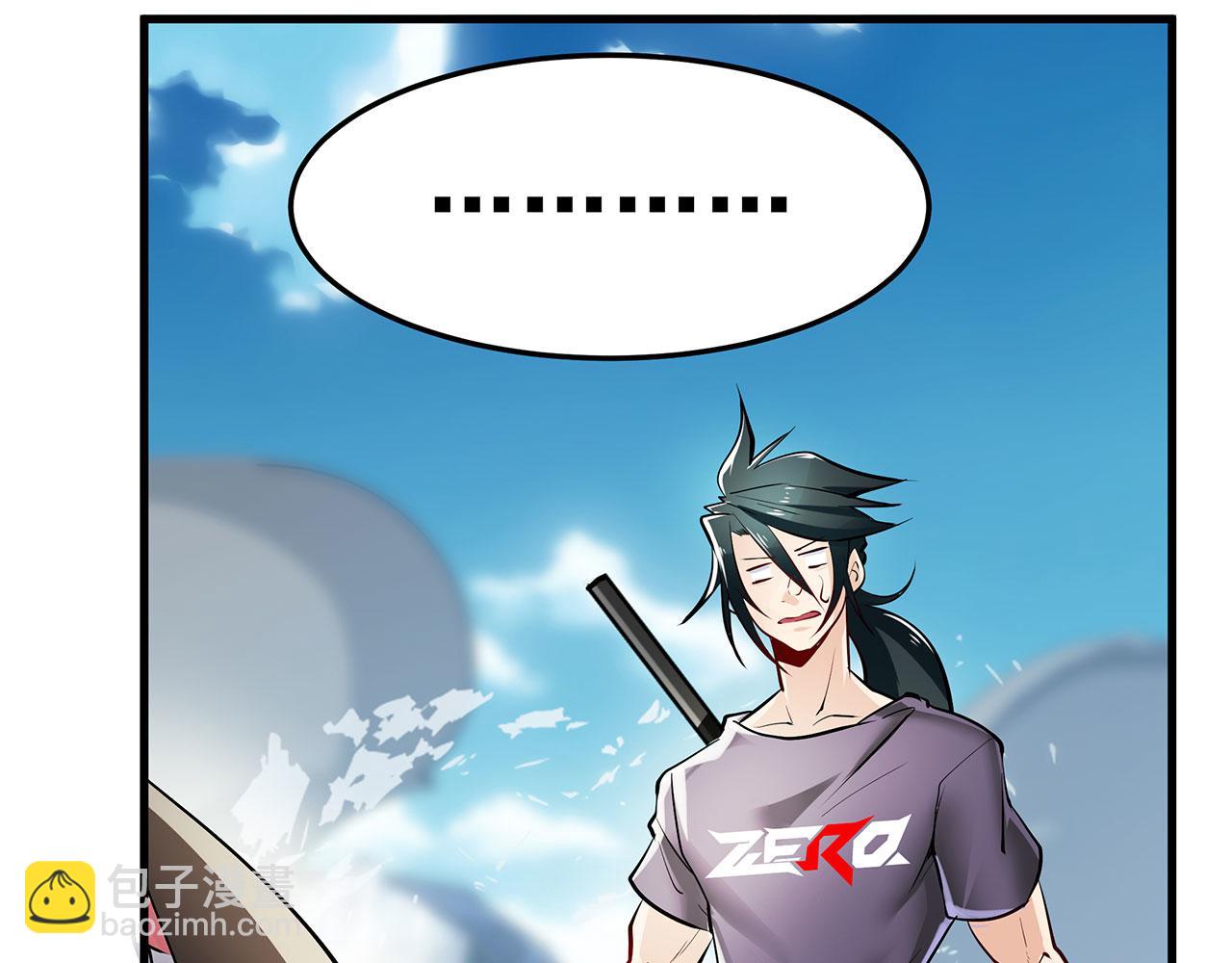 第466话 假戏真做28