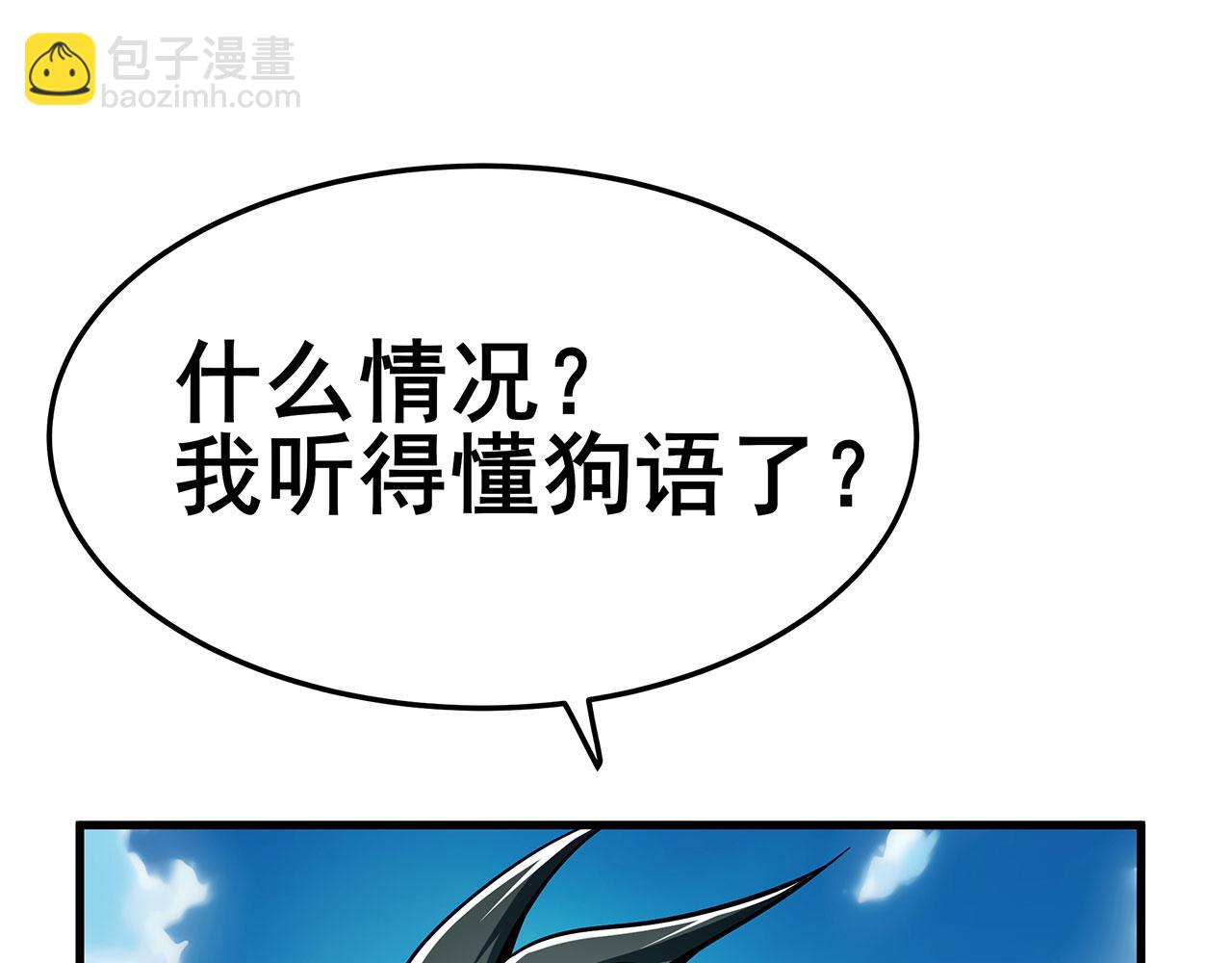 第466话 假戏真做30