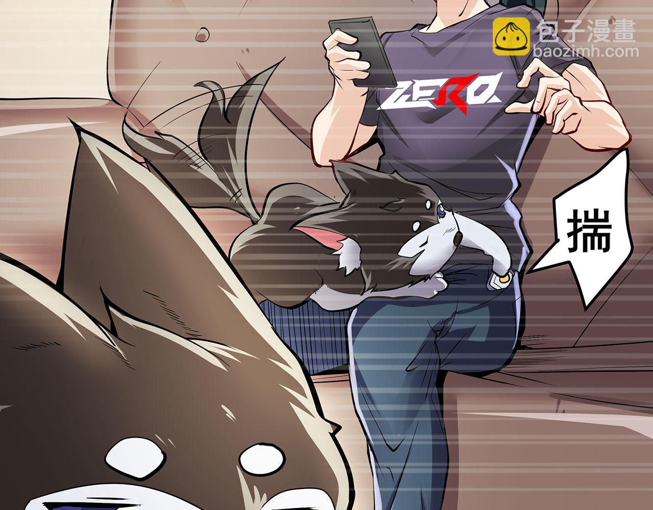 第466话 假戏真做34