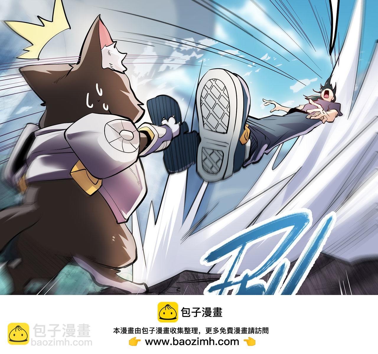 第466话 假戏真做49