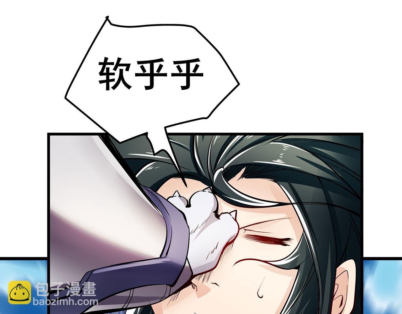 第466话 假戏真做51