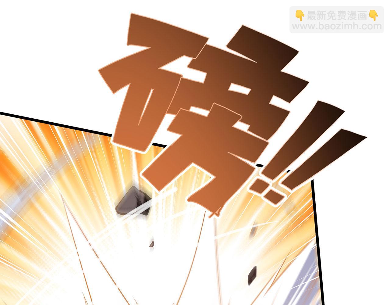 第466话 假戏真做55