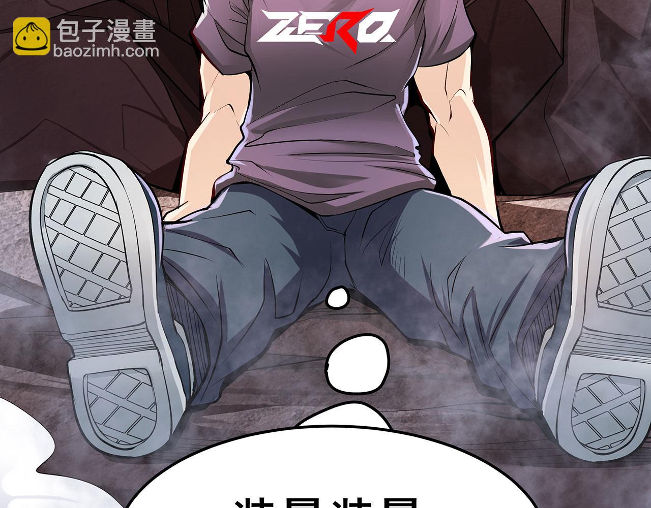 第466话 假戏真做58