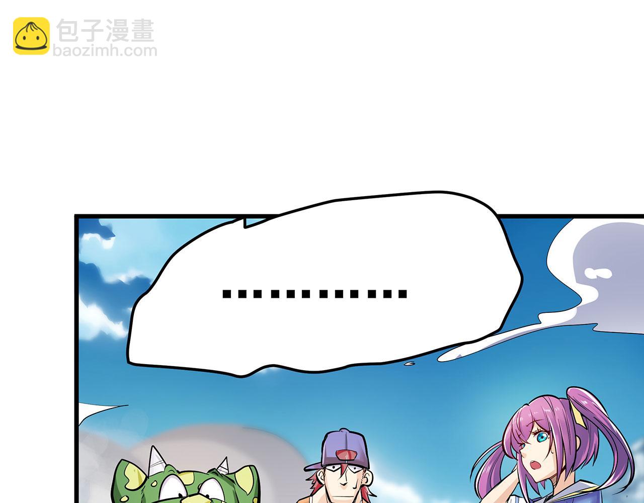第466话 假戏真做60