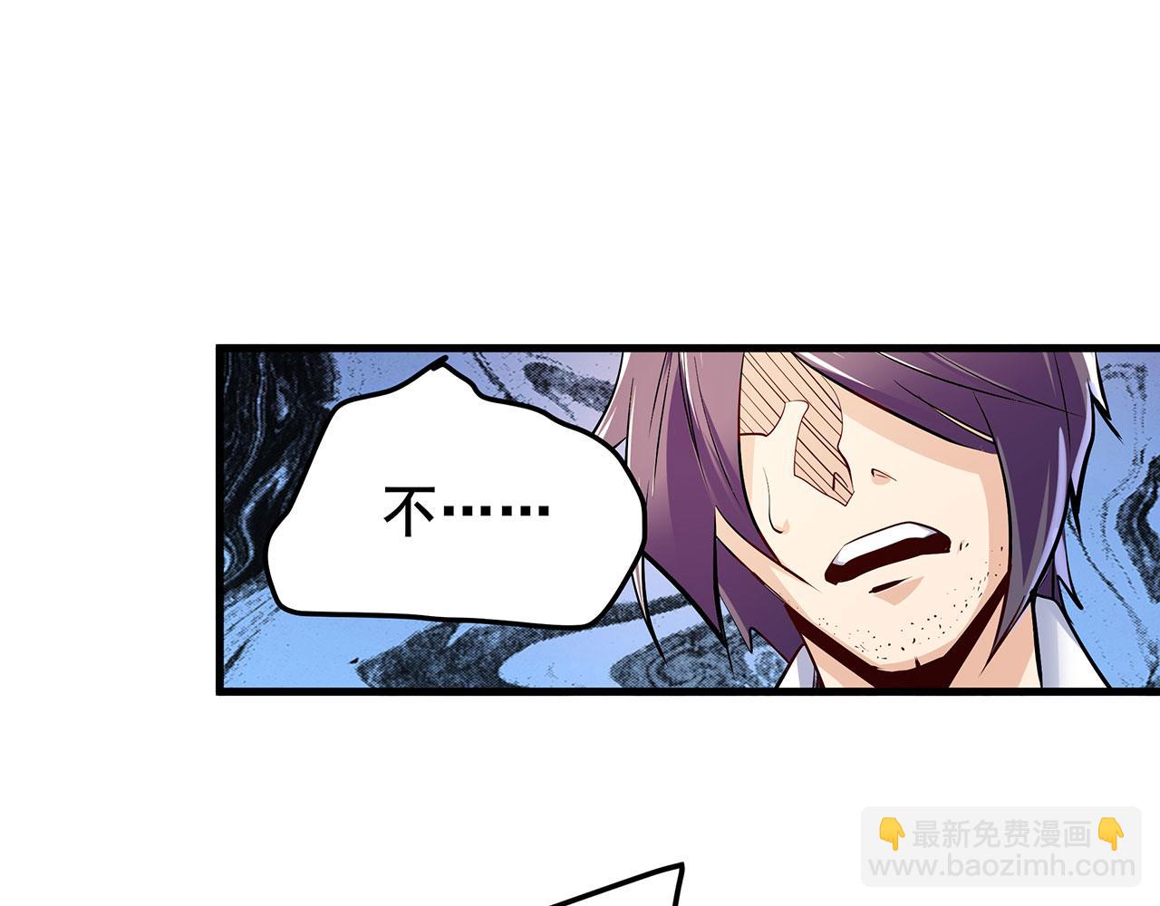 第466话 假戏真做62