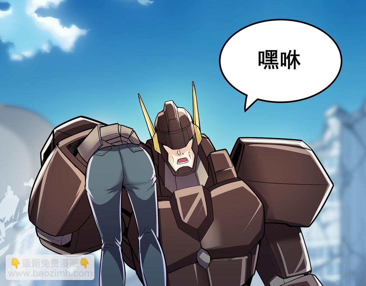 第466话 假戏真做70
