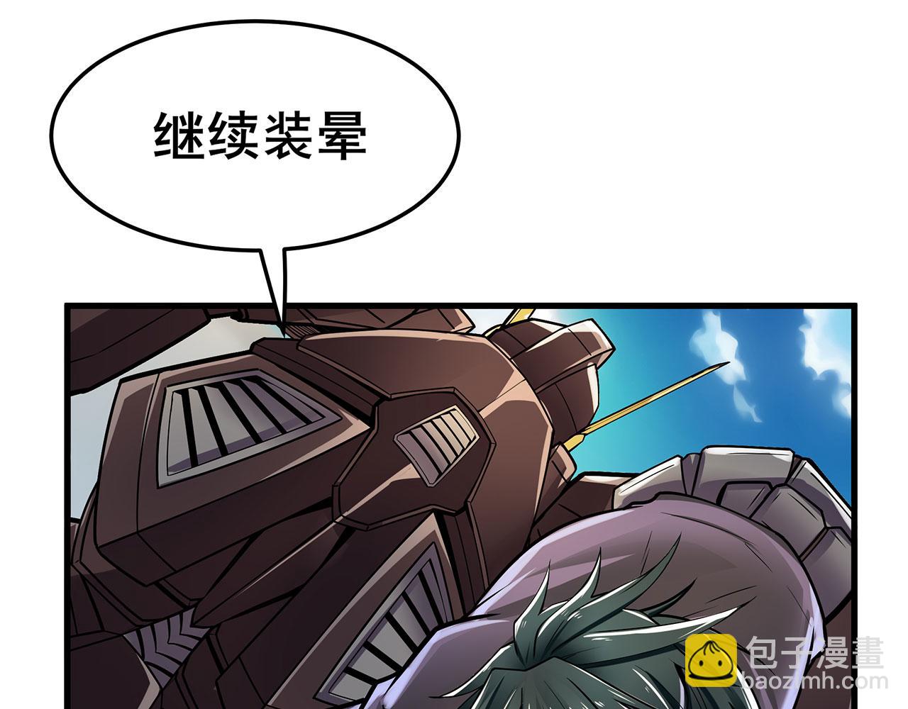 第466话 假戏真做72