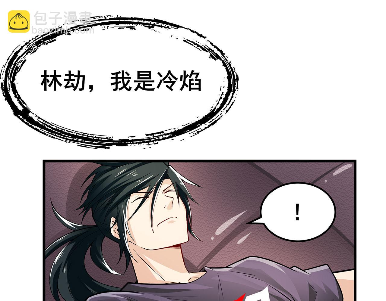 第466话 假戏真做83