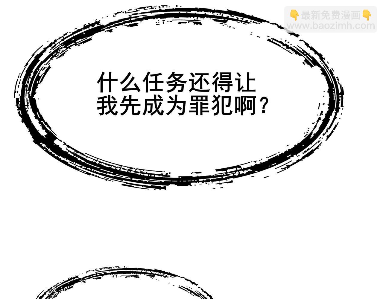 第466话 假戏真做96