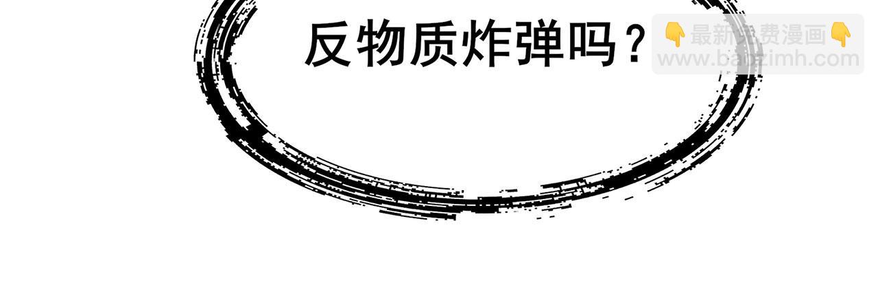 第466话 假戏真做99