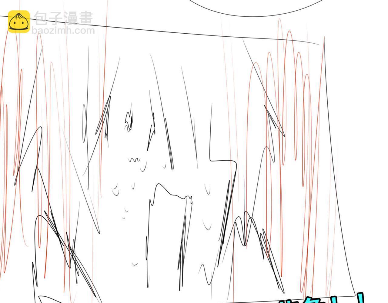 第467话 牢友记151