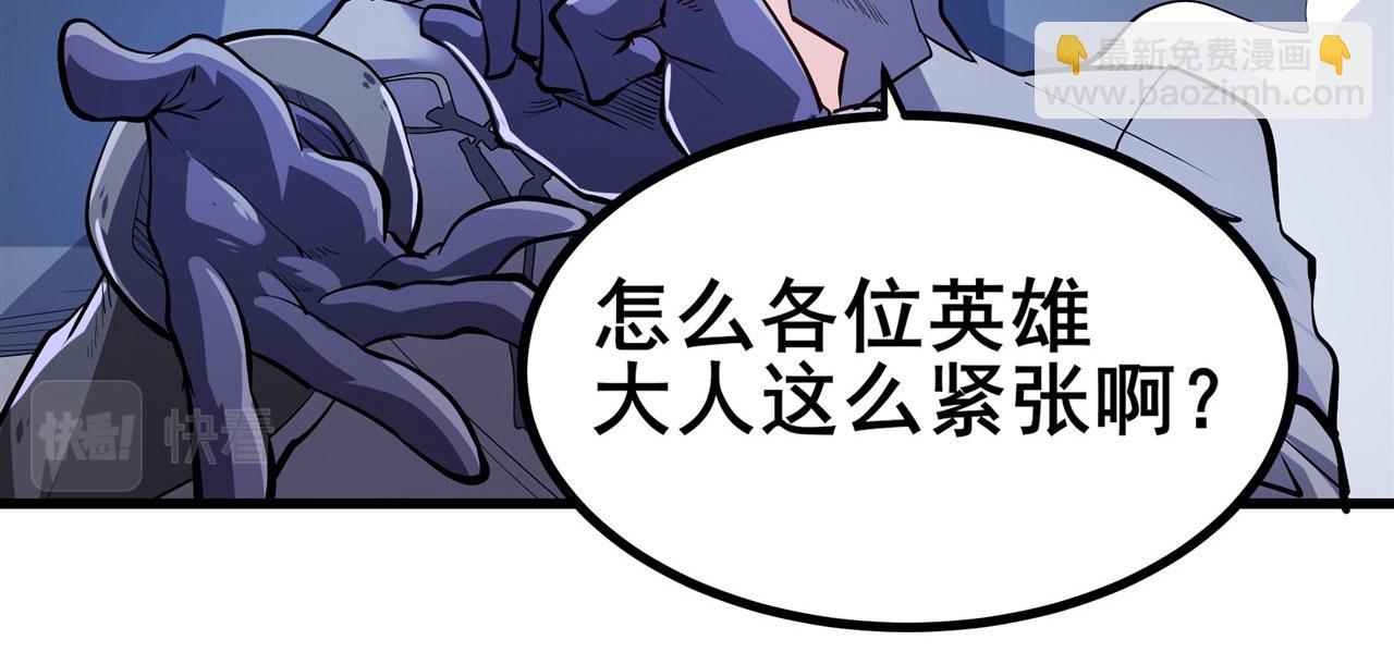 第467话 牢友记37