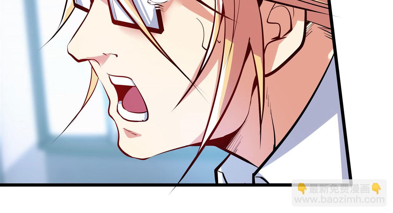 第467话 牢友记78