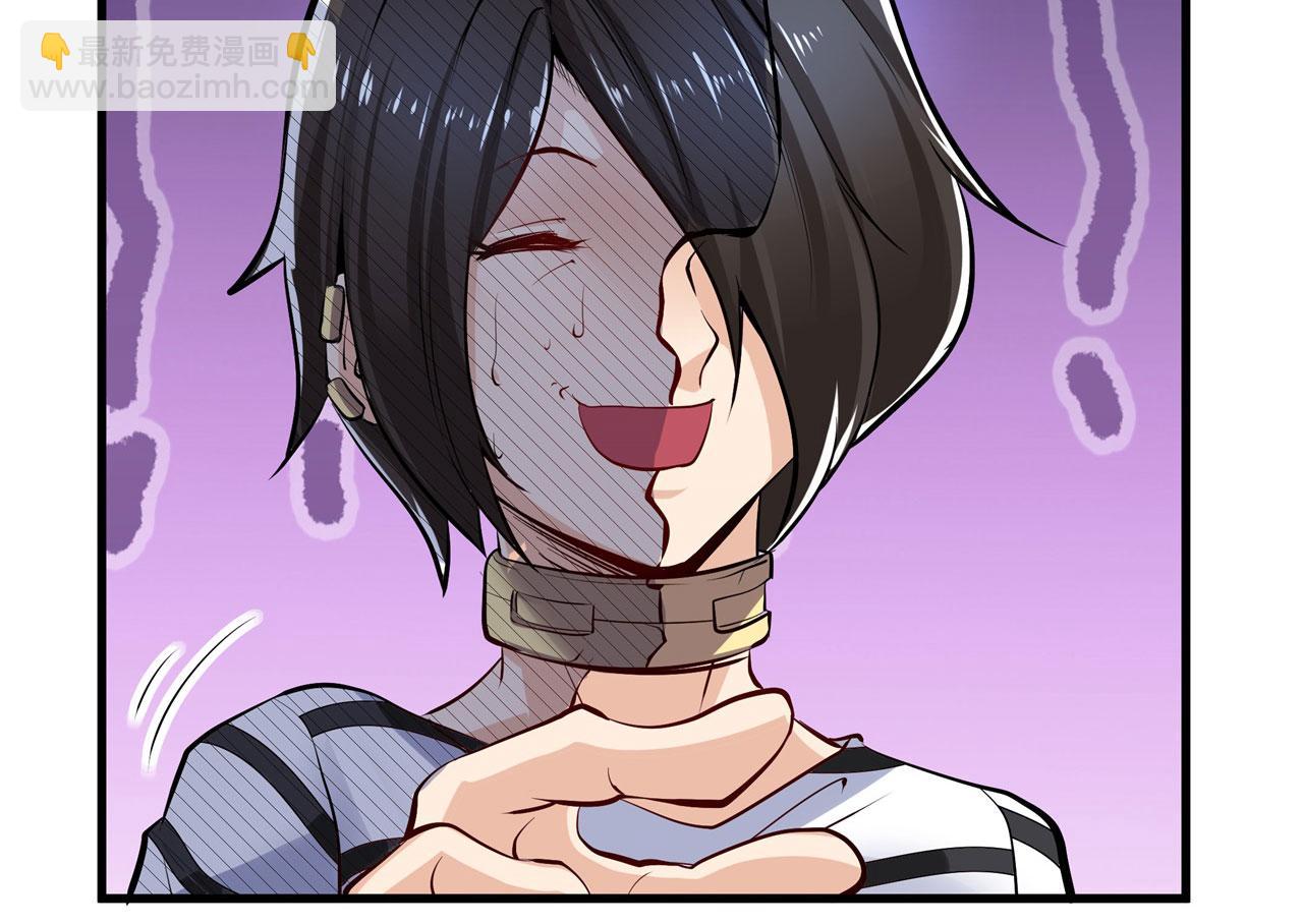 第468话 牢狱之灾10