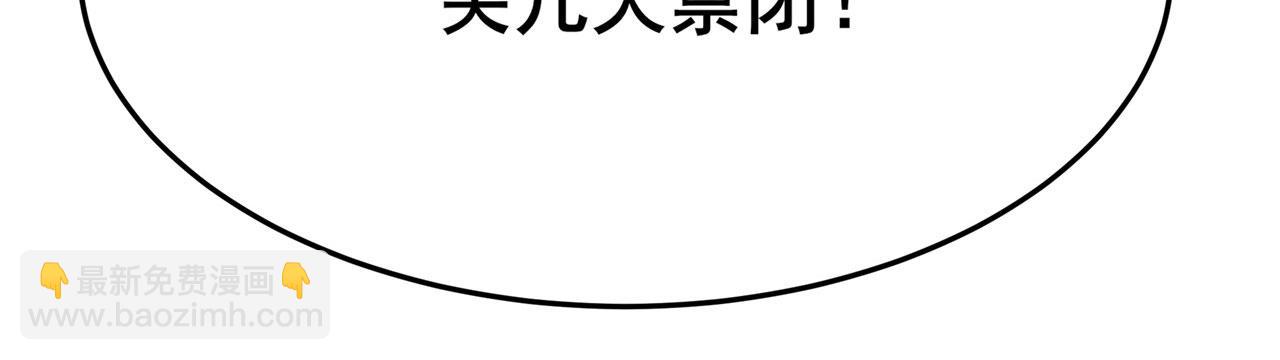 第468话 牢狱之灾101