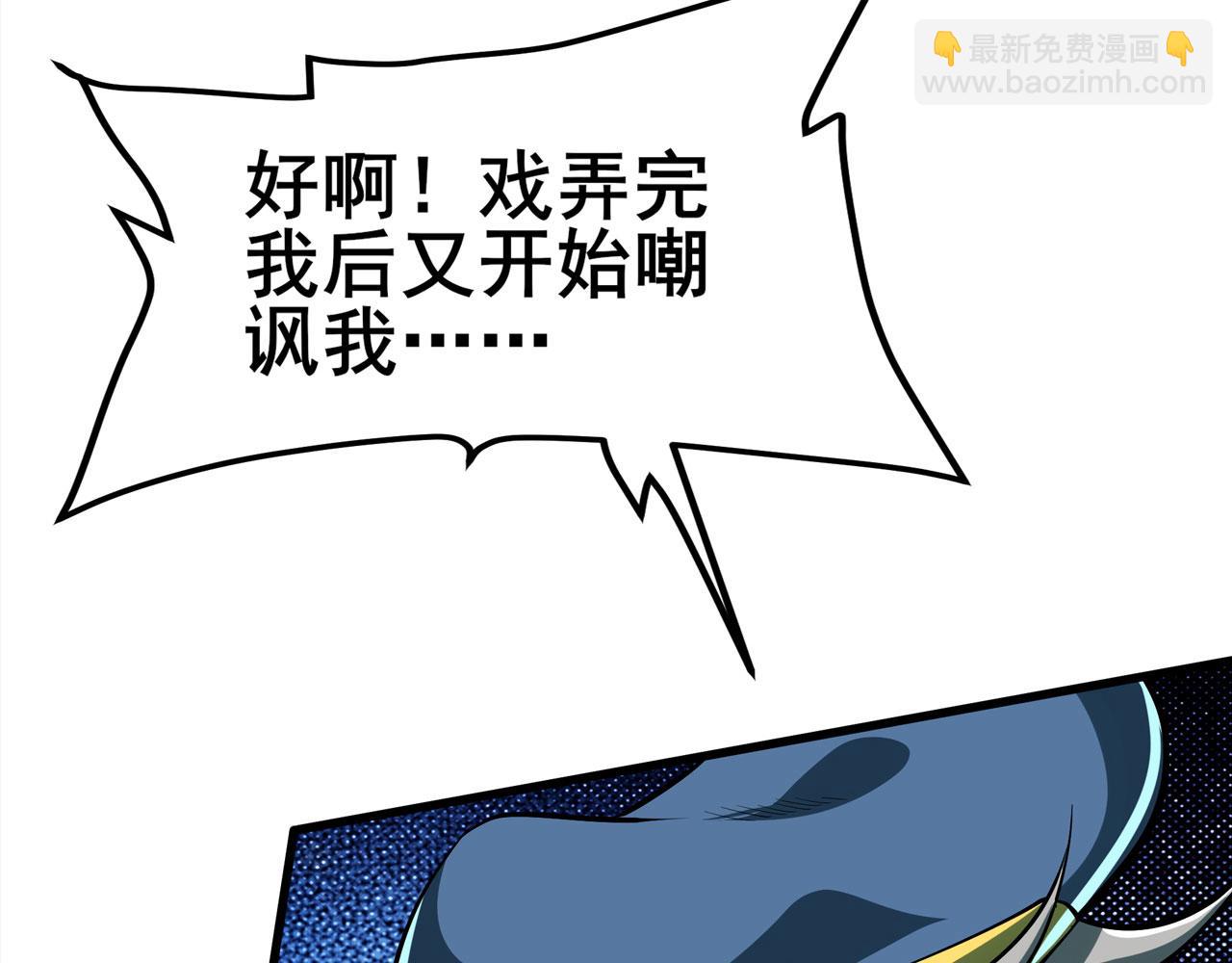 第468话 牢狱之灾122