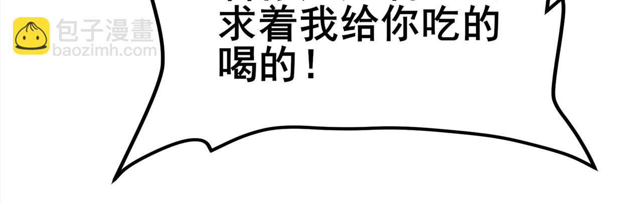 第468话 牢狱之灾124