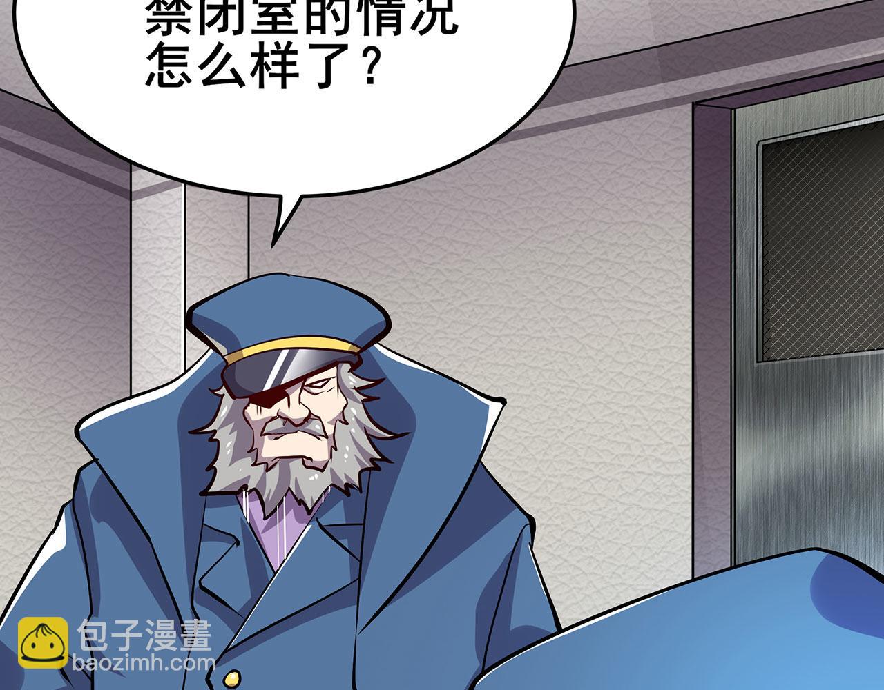 第468话 牢狱之灾126