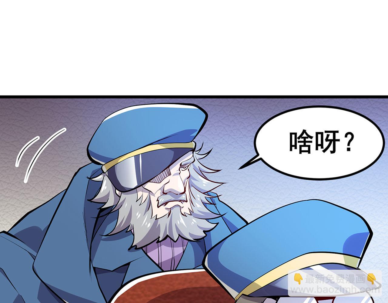 第468话 牢狱之灾135