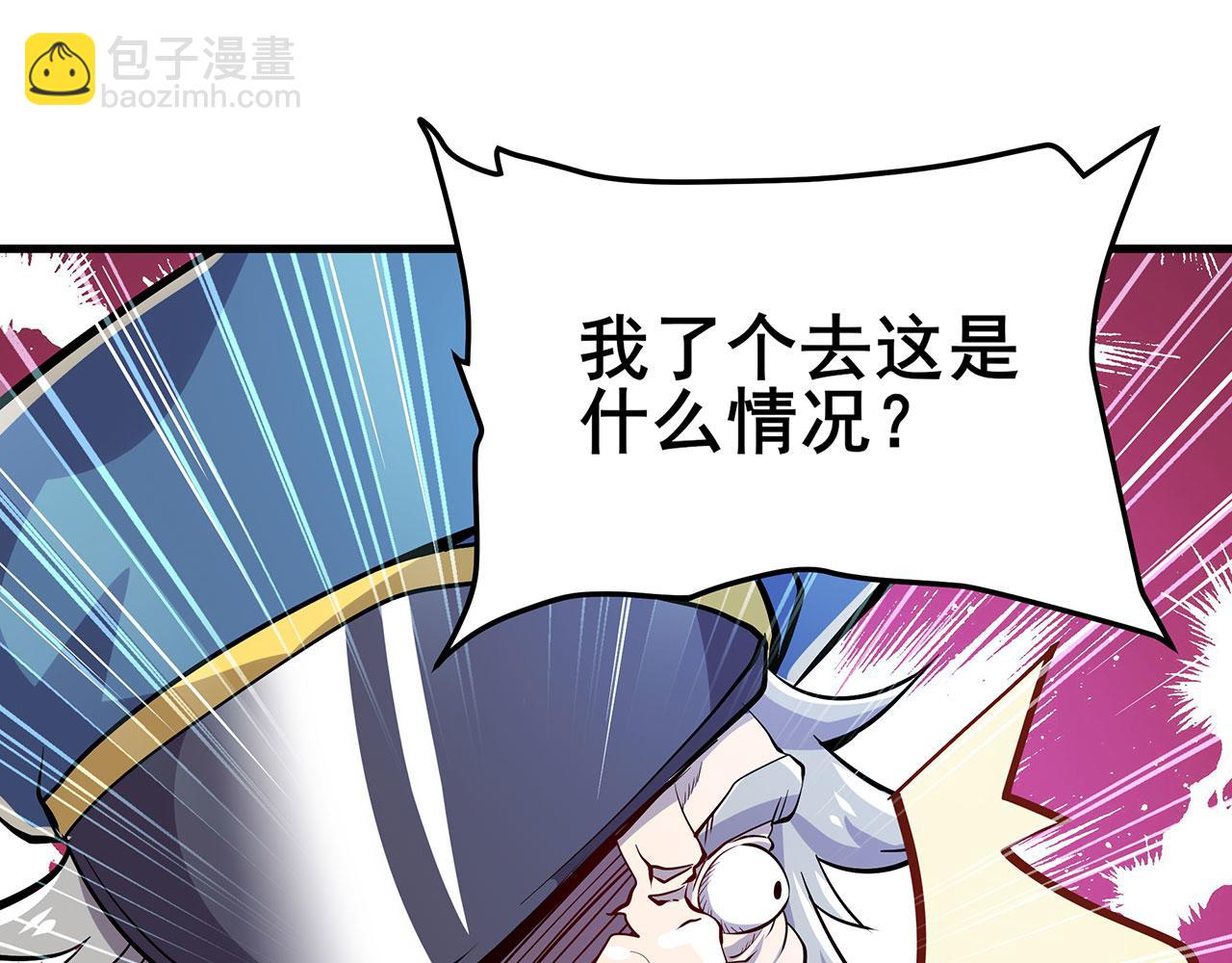 第468话 牢狱之灾137