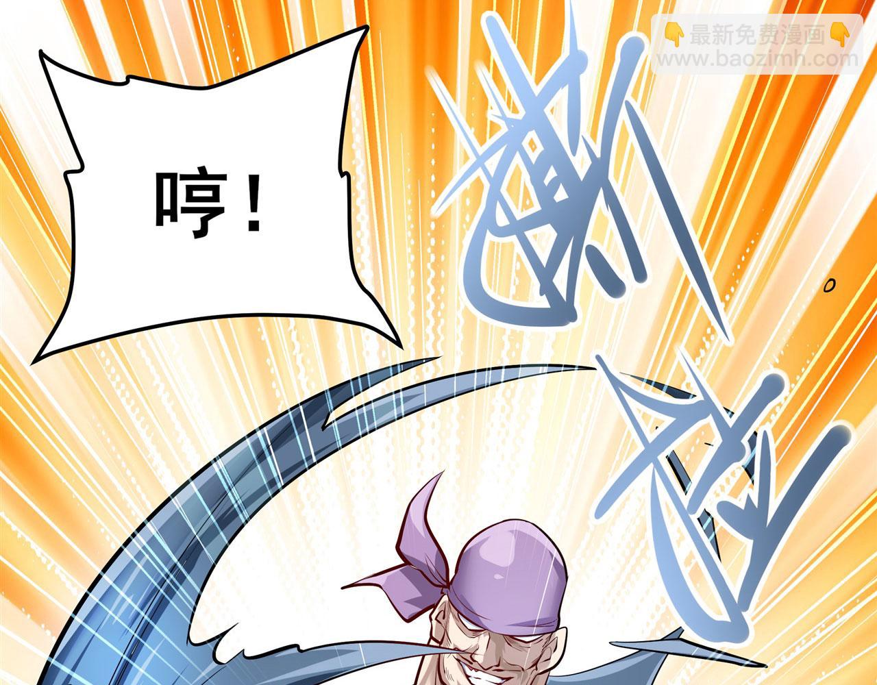 第468话 牢狱之灾14