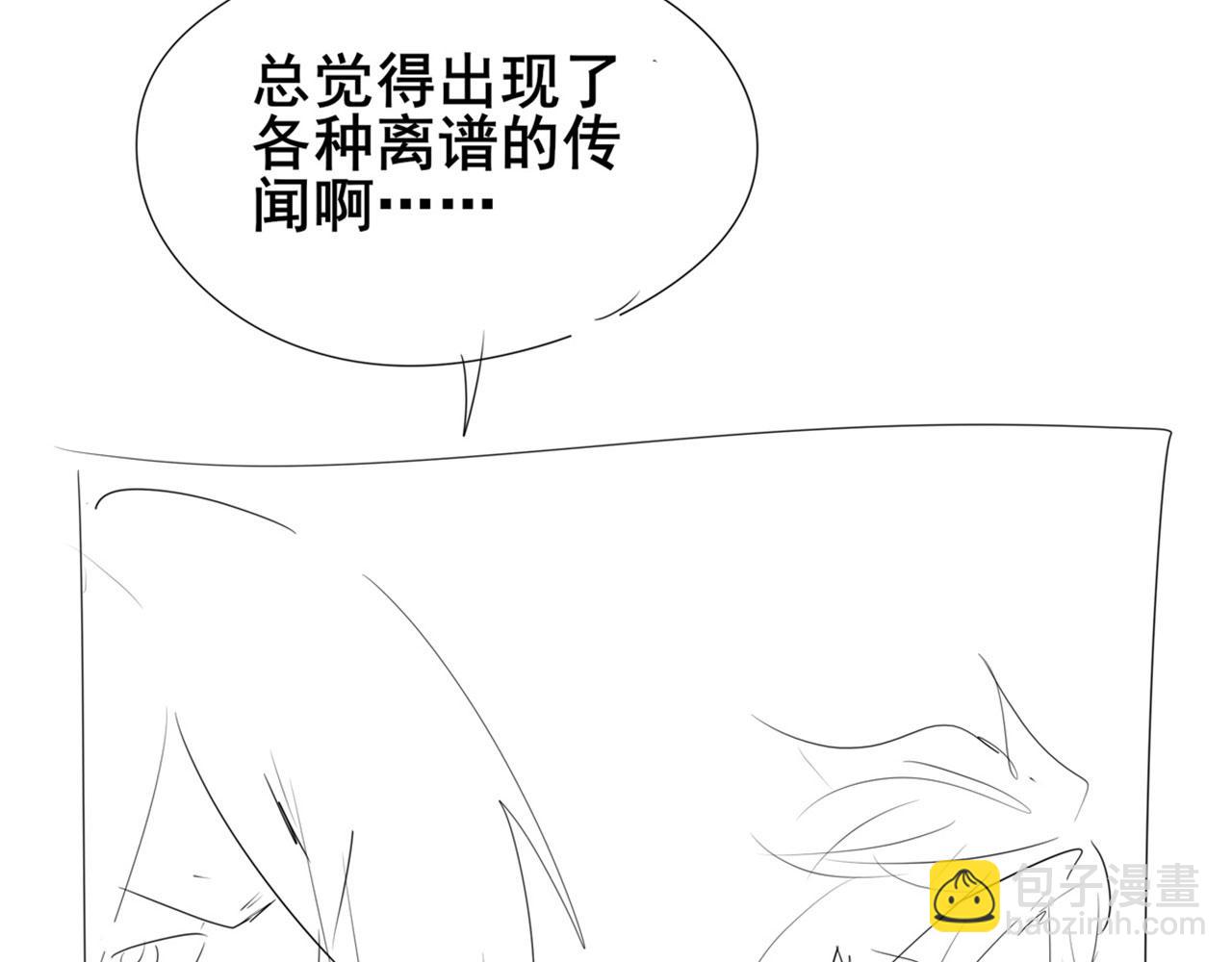 第468话 牢狱之灾141
