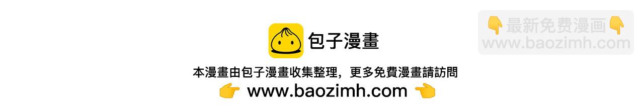 第468话 牢狱之灾143
